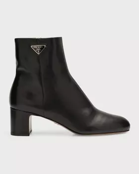 Кожаные ботильоны на молнии Prada