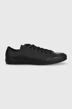 Кожаные кроссовки Converse, черный
