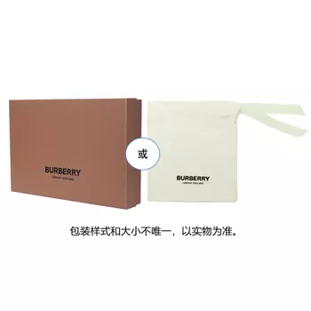 Кожаный ремень с монограммой Tb Burberry