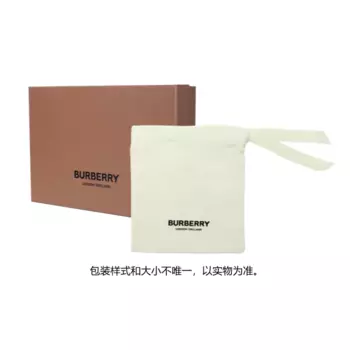 Кожаный ремень с пряжкой B Burberry