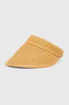 Козырек Answear Lab, бежевый