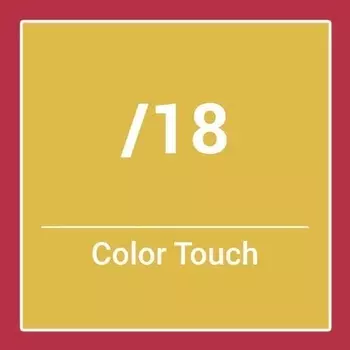 Краска для волос Color Touch Sunlights № /18, 60 мл, Wella