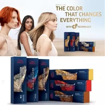 Краска для волос Koleston Perfect Me+ Vibrant Reds 44/66, 60 мл, Wella
