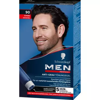 Краска для волос Schwarzkopf, 90 черный