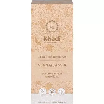 Краска для волос Tinte De Pelo Neutro Khadi, 100 гр