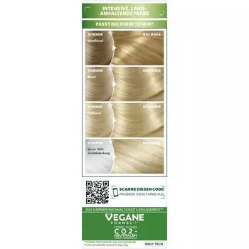 Краска для волос Ultra Crme Coloration Permanent Care 9 Светло-русый Garnier, 1 шт.