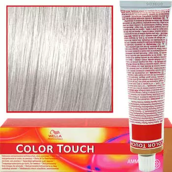Краска для волос Wella Color Touch 9/86 Очень Светлый Блондин Жемчужно-Фиолетовый