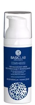 Крем для лица Basiclab Complementis Lekka Konsystencja, 50 мл