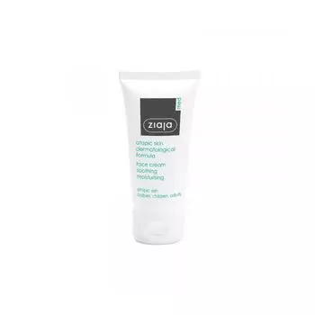 Крем для лица Crema Facial Hidratante Piel Atpica Ziaja, 50 ml