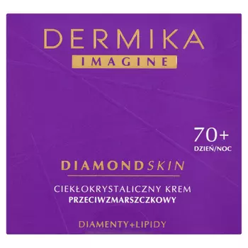 Крем для лица Dermika Imagine Diamond Skin 70+, 50 мл