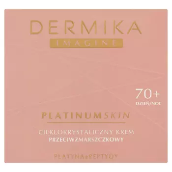 Крем для лица Dermika Imagine Platinum Skin 70+, 50 мл