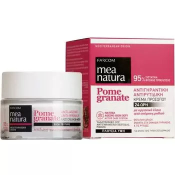 Крем для лица Pomegranate Crema Antiedad Antiarrugas 24H Mea Natura, 50 ml