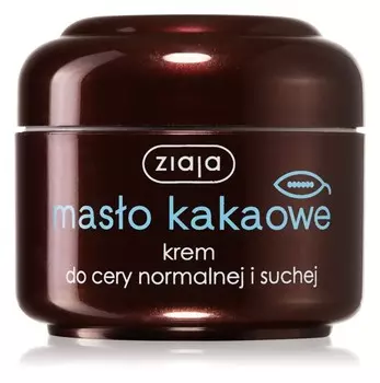 Крем для нормальной и сухой кожи Ziaja Maso Kakaowe
