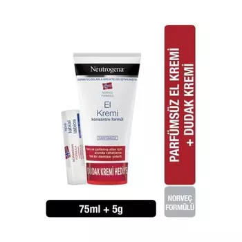 Крем для рук без отдушек Neutrogena, 75 мл