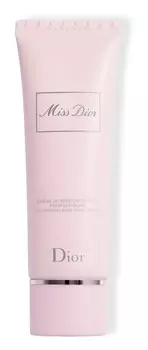 Крем для рук DIOR Miss Dior, 50 мл