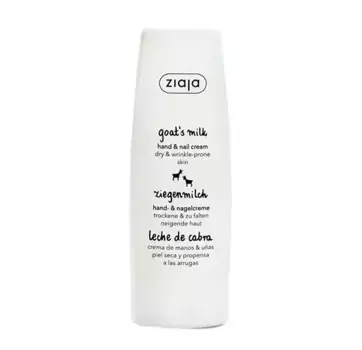 Крем для рук и ногтей Leche De Cabra Ziaja, 80 ml