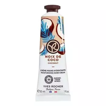Крем для рук Noix de coco Yves Rocher, 30 мл