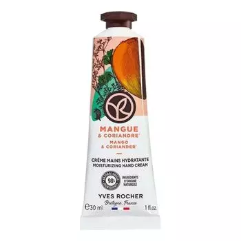 Крем для рук с манго и кориандром Yves Rocher, 30 мл