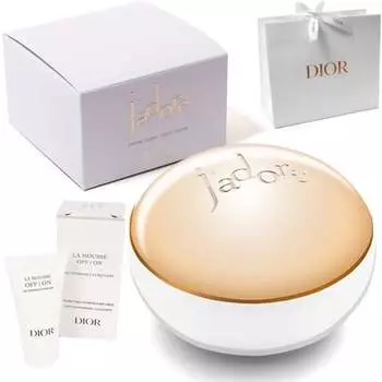 Крем для тела JAD баночка 150мл Dior
