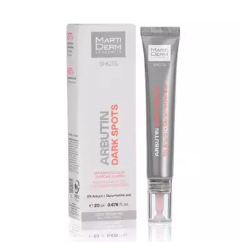Крем-гель для лица против прыщей Arbutin Dark Spots Martiderm, 20 ml