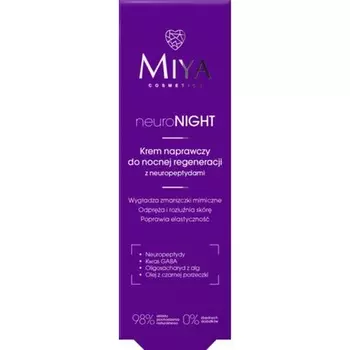 Крем Neuronight Repair для ночной регенерации с нейропептидами Miya Cosmetics