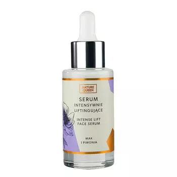 Крем против морщин Serum facial intense lift Nature queen, 30 мл