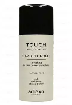 Крем-выпрямитель 100 мл ARTEGO TOUCH STRAIGHT RULES