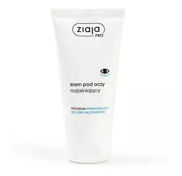 Крем Ziaja Pro Blue Eye осветляющий сосудистую кожу 50мл