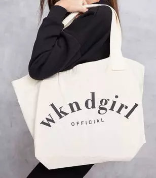 Кремовая большая сумка с логотипом WKNDGIRL WKNDGIRL, кремовый