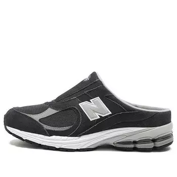 Кроссовки 2002r мулы New Balance, черный