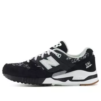 Кроссовки 57/40 'au lait' New Balance, мультиколор