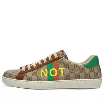 Кроссовки ace 'fake/not print' Gucci, бежевый