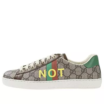 Кроссовки ace 'fake/not print' Gucci, бежевый
