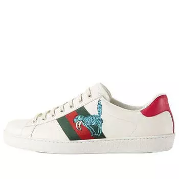 Кроссовки ace freya hartas Gucci, белый