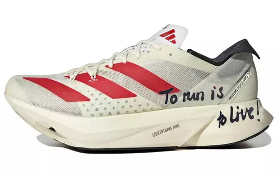 Кроссовки Adidas Adizero Adios Pro 3