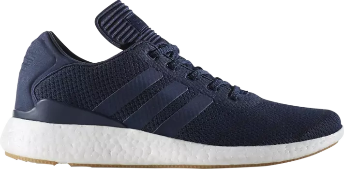 Кроссовки Adidas Busenitz PureBoost Primeknit 'Collegiate Navy', синий
