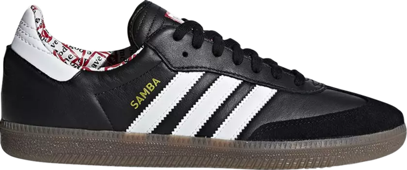 Кроссовки Adidas Have A Good Time x Samba 'Core Black', черный