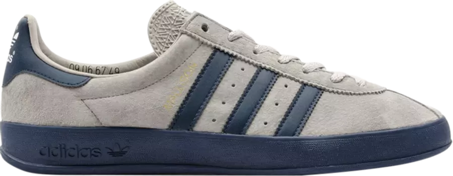 Кроссовки Adidas Mallison SPZL, коричневый