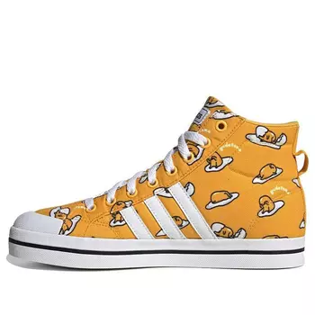 Кроссовки Adidas neo Bravada Mid, Желтый
