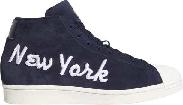 Кроссовки Adidas Pro Model 'New York', синий