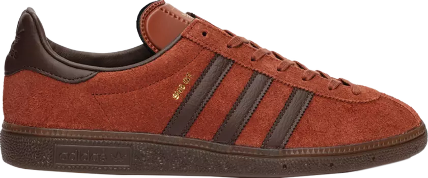 Кроссовки Adidas Sneakersnstuff x GT 'NYC', коричневый