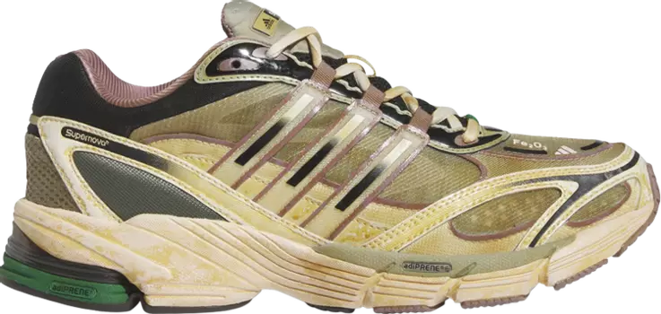 Кроссовки Adidas Supernova Cushion 7 'Cosmic Way Runners - Mars', коричневый