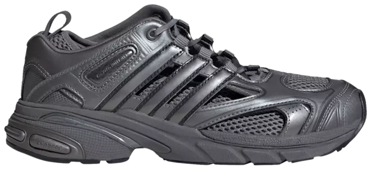 Кроссовки adidas Taqwa Bint Ali x Wmns Adistar Pose 'Iron Metallic', серый