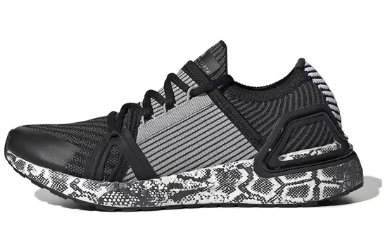 Кроссовки Adidas Ultraboost 20 унисекс