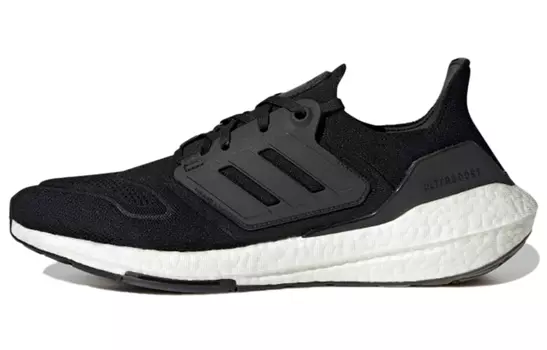 Кроссовки Adidas Ultraboost 22 унисекс