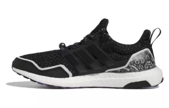 Кроссовки Adidas Ultraboost 5.0 унисекс