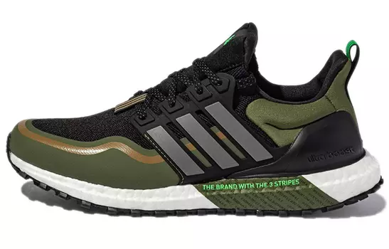 Кроссовки Adidas Ultraboost ATR унисекс