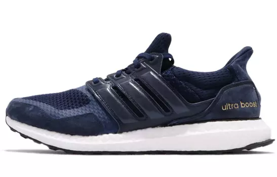 Кроссовки Adidas Ultraboost S&L унисекс