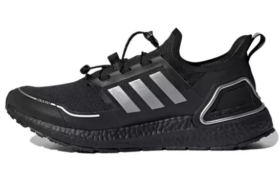 Кроссовки Adidas Ultraboost унисекс