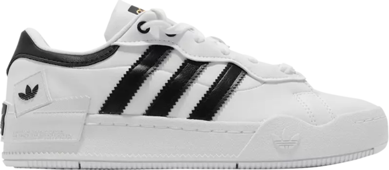 Кроссовки Adidas Wmns Rey Galle, белый